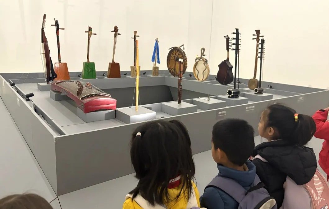 Grade 1 Trip – Sound Art Museum
