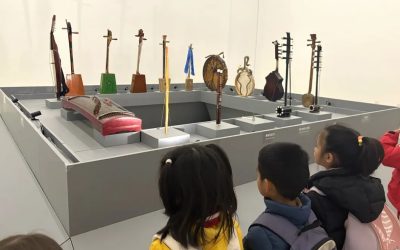 Grade 1 Trip – Sound Art Museum