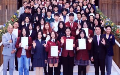 CISB Shines at the DoE International Award Ceremony