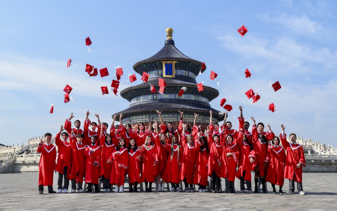 Building a Strong Foundation. Preparing for Global Futures.