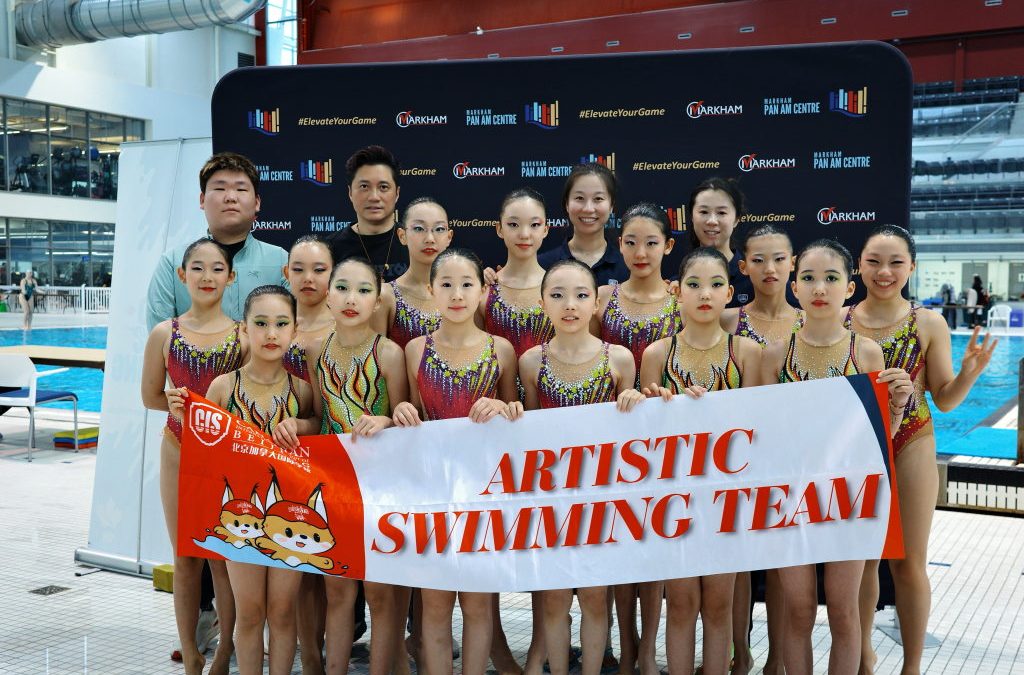 Artistic Swimming