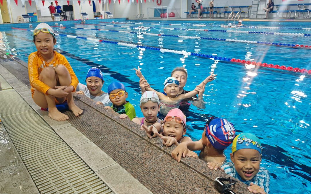 Swimming