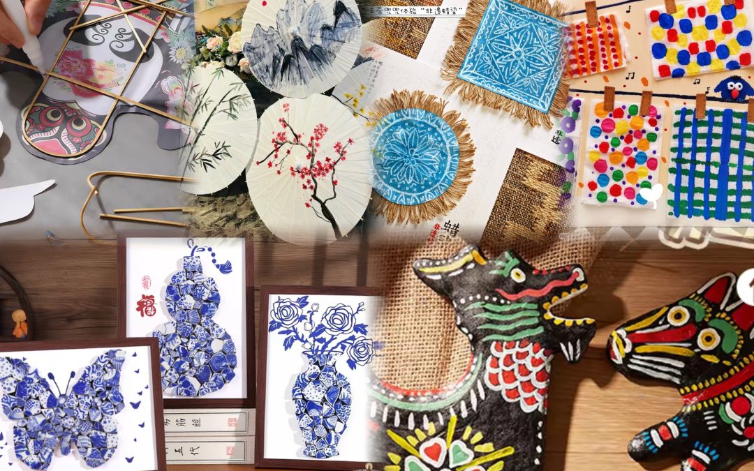 Multi-national Culture Arts