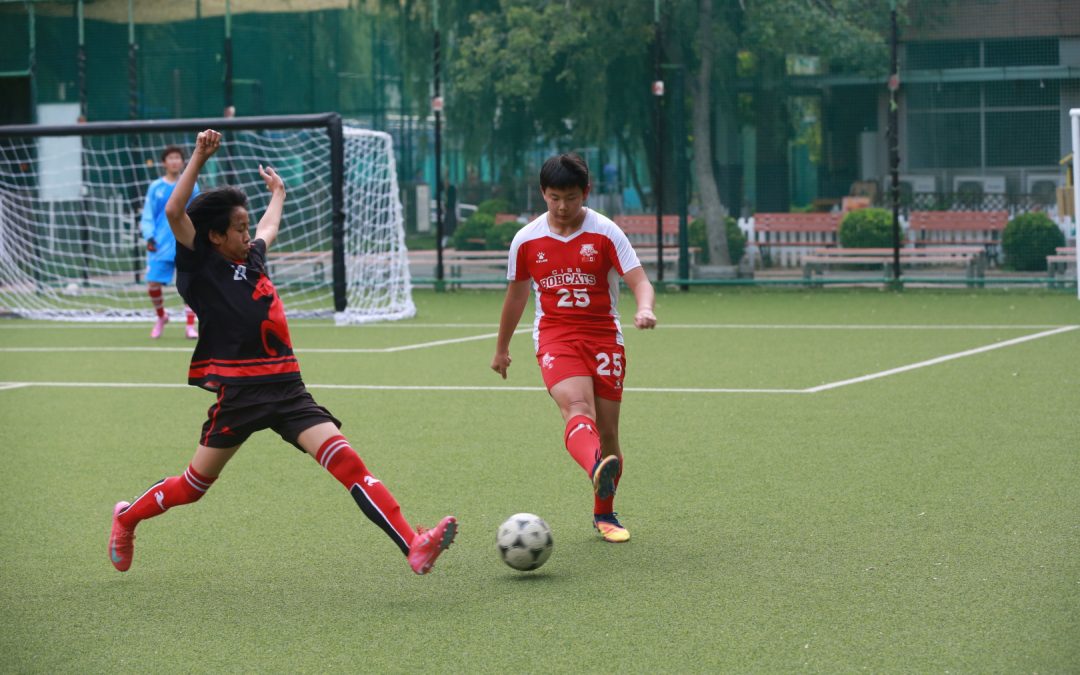 Physical & Health Education