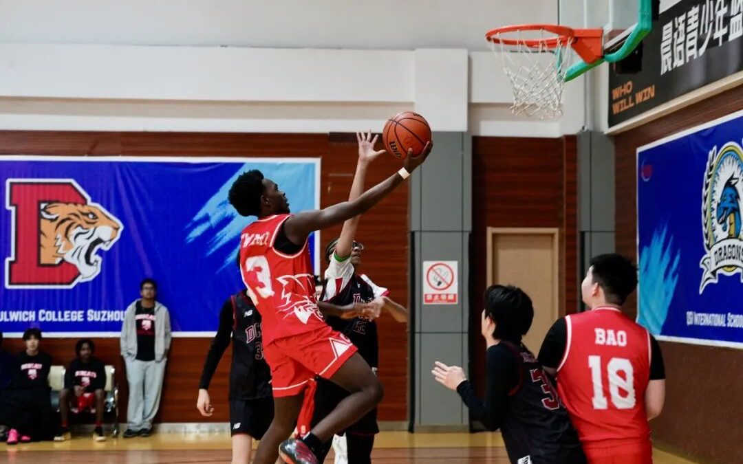Four-Peat Champions: CISB U19 Boys Basketball