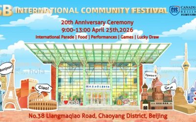 CISB International Community Festival 2026