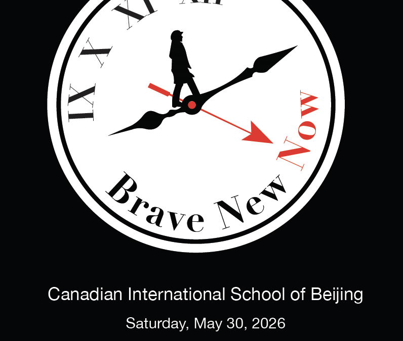 TEDxCISB Youth 2026: Brave New Now