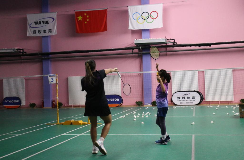 Badminton