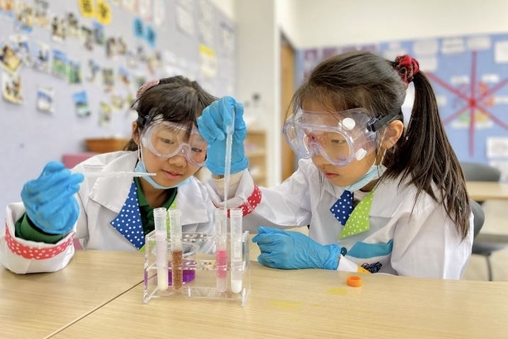 Amazing Science Junior